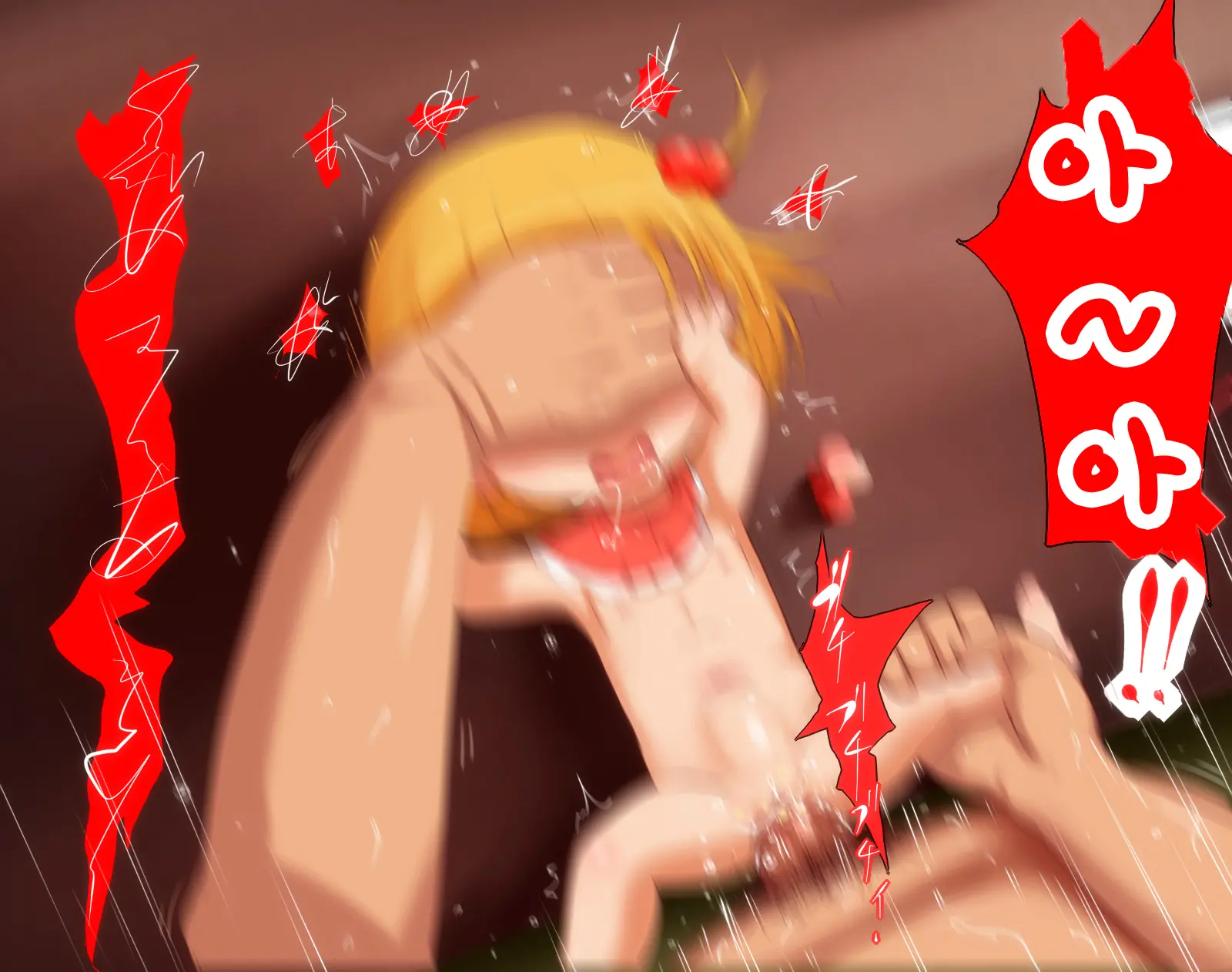 Baishuu Sareta Yuenchi No Mesu-Tachi Wa Chinpo Ni Makemashita!! | 팔려버린 유원의 암컷들은 자지에 패배했습니다